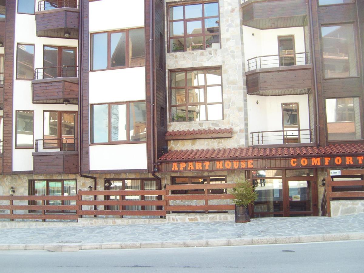 Cosy Apartments Within Walking Distance To Ski Lifts Бансько Екстер'єр фото